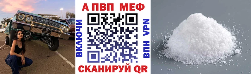 Виды наркотиков купить Цоци-Юрт ГАШИШ  A PVP  МЕФ  МАРИХУАНА  COCAIN 