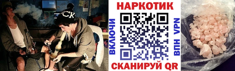  Cocaine Цоци-Юрт