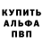Amphetamine Premium Yuri Khrustalev