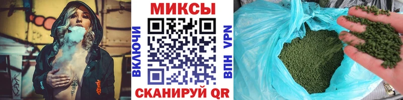 даркнет сайт  Цоци-Юрт  кракен рабочий сайт  БУТИРАТ бутандиол 