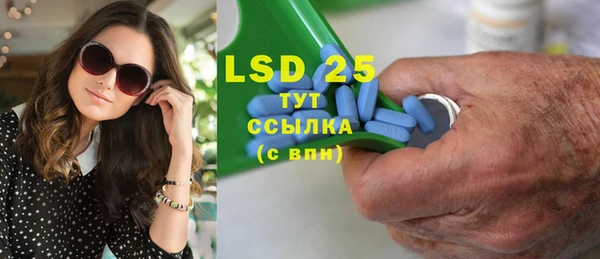 таблы Алексеевка