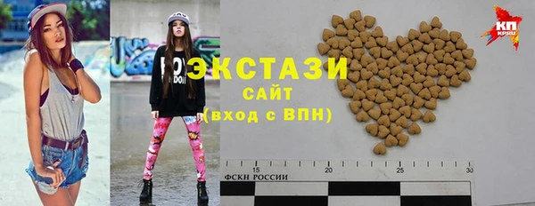 таблы Алексеевка