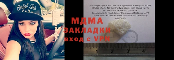 таблы Алексеевка