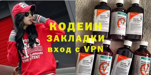 крисы Липки