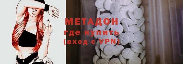 таблы Алексеевка