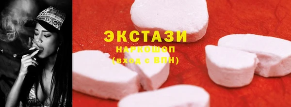таблы Алексеевка
