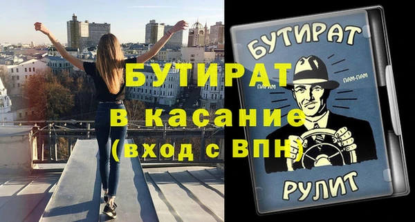 таблы Алексеевка