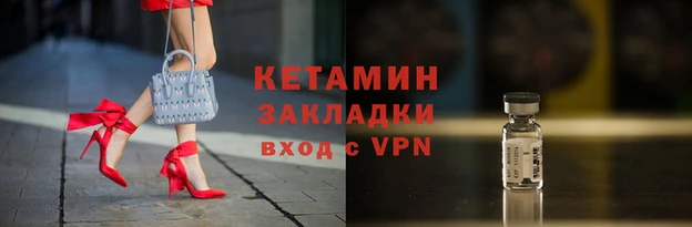 Альфа ПВП Алзамай