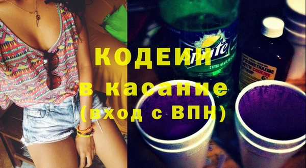прущий лед Алексин