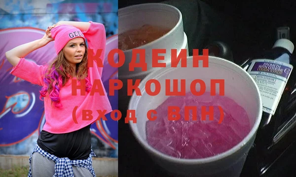 трава Лиски