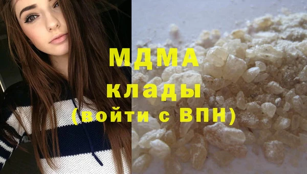 Альфа ПВП Алзамай