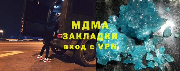 Альфа ПВП Алзамай
