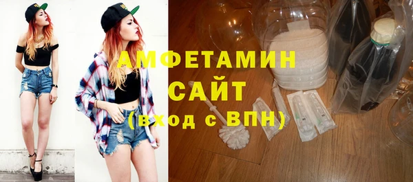 таблы Алексеевка