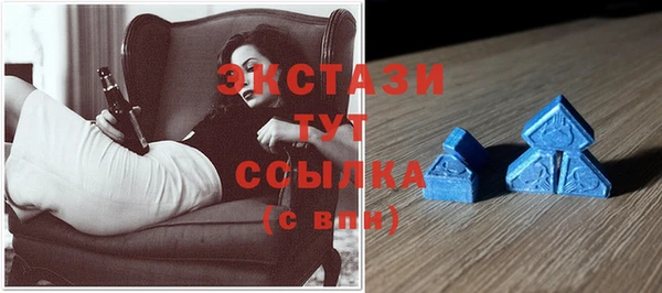 прущий лед Алексин
