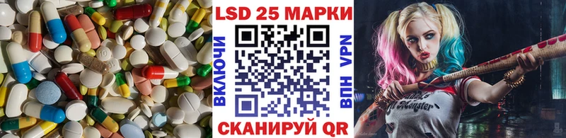 ЛСД экстази ecstasy  Цоци-Юрт 