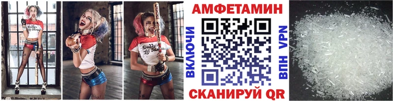 Метамфетамин винт  Цоци-Юрт 