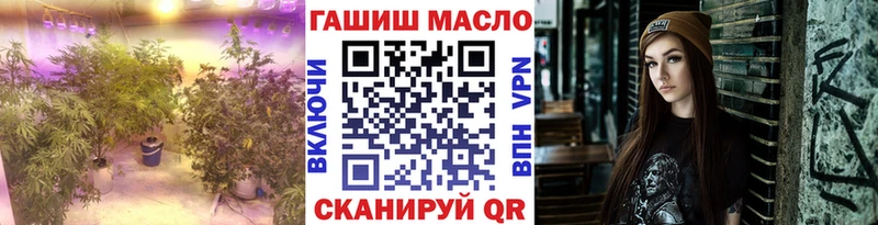 ТГК жижа  Цоци-Юрт 